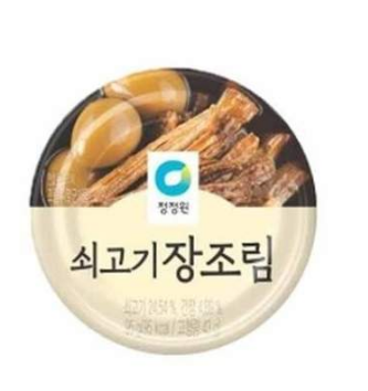 쇠고기 장조림.png