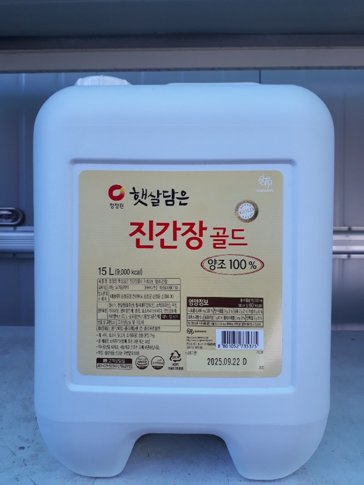 대상 햇살담은 진간장 14L.jpg
