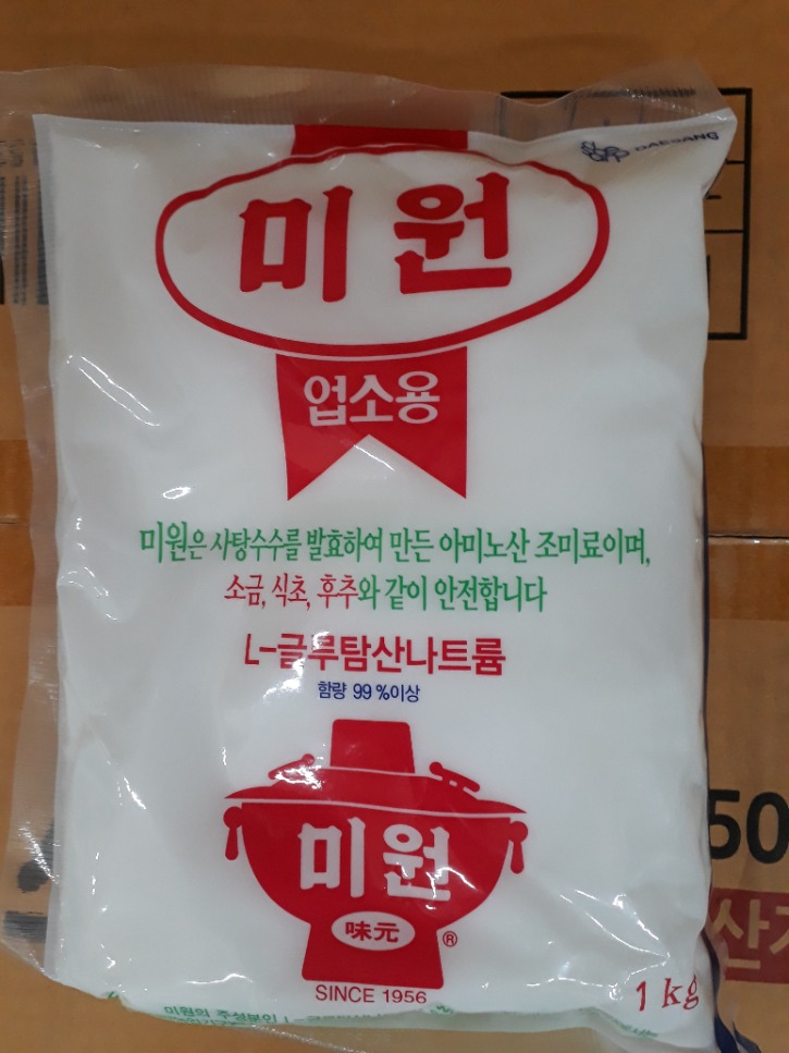 대상 미원 1kg.jpg