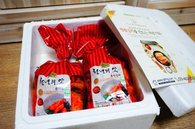 택배용 박스 포장.jpeg